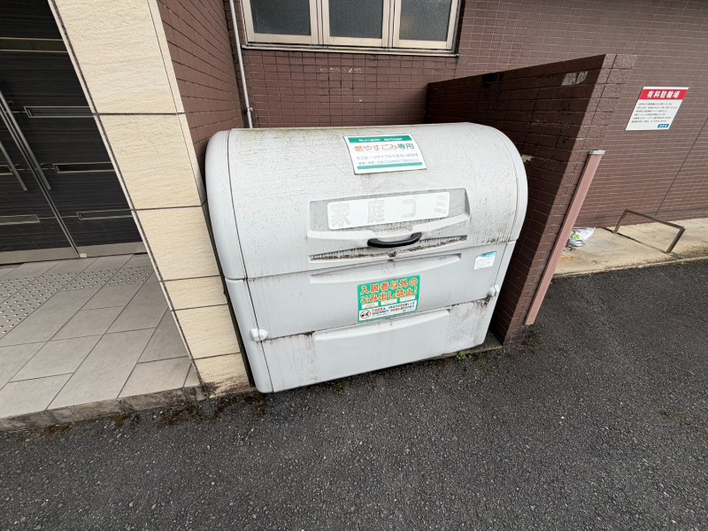 23/26 その他画像