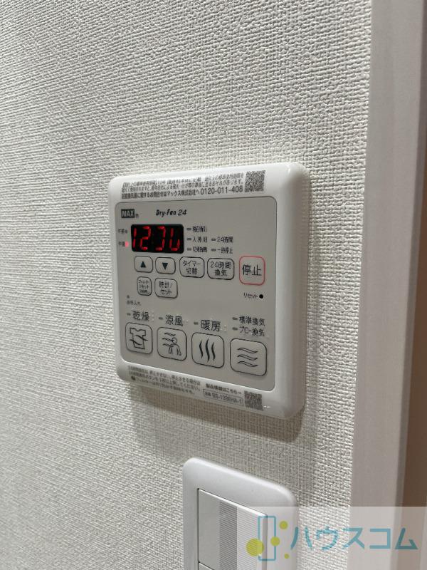 17/30 設備