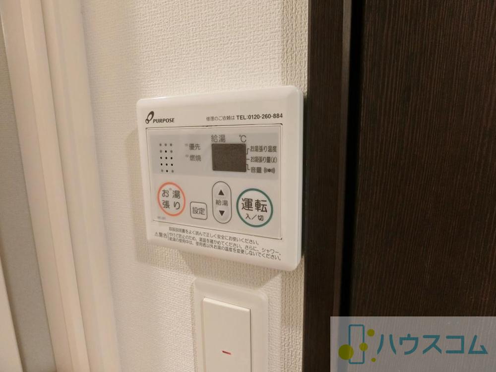 17/30 設備