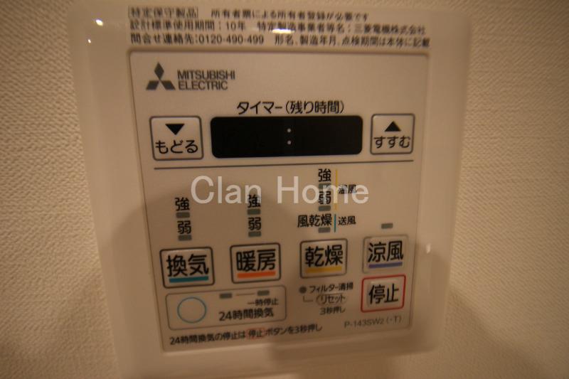 21/30 設備