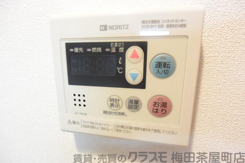 7/30 室内