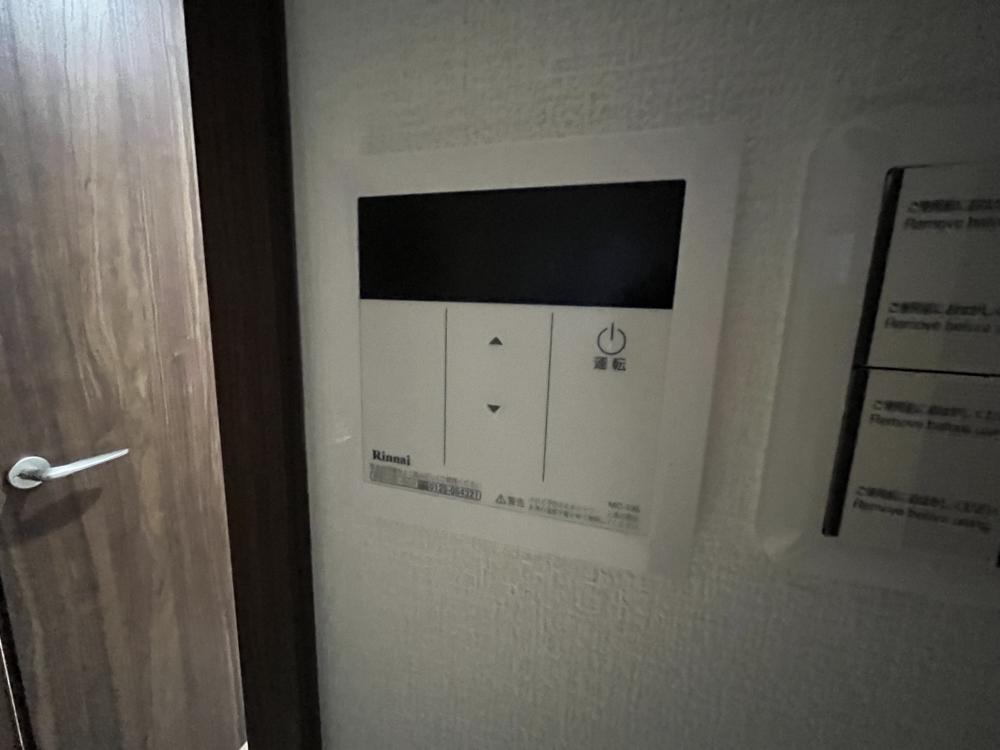17/30 設備