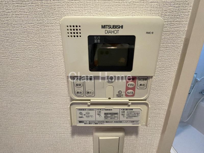 20/30 設備
