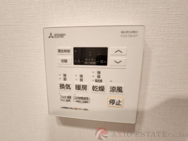 13/30 室内