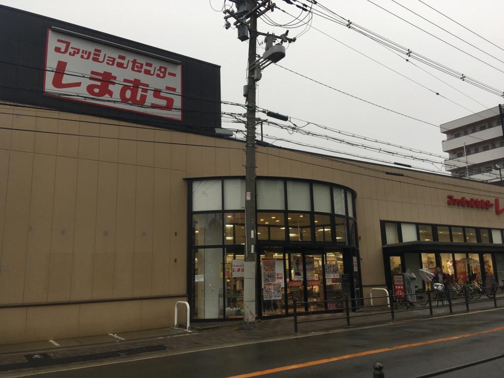 2/12 周辺