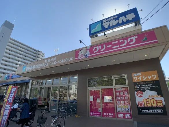6/12 周辺