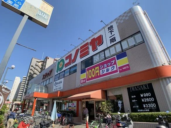 7/12 周辺