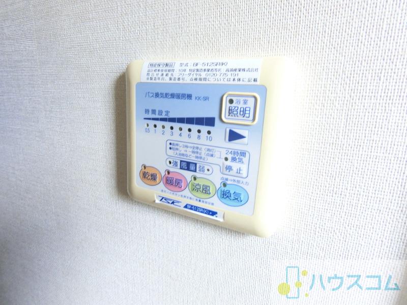 18/30 設備