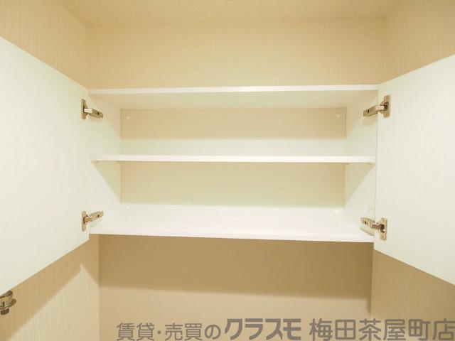 9/30 室内