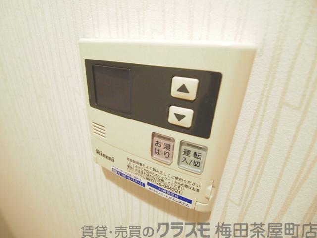 10/30 室内