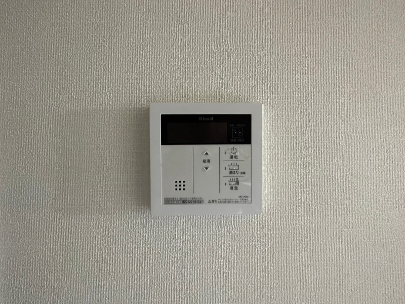 16/30 設備