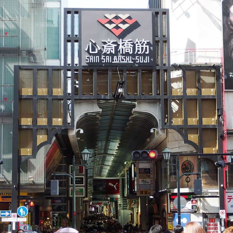 29/30 周辺