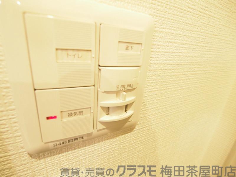 6/30 室内
