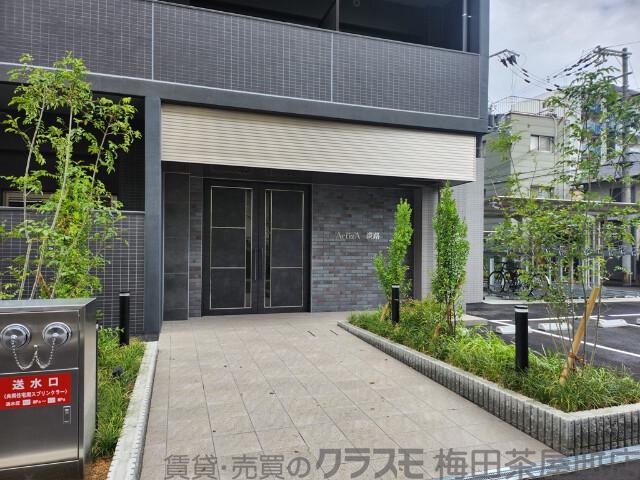 29/30 周辺