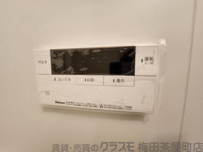 14/30 室内