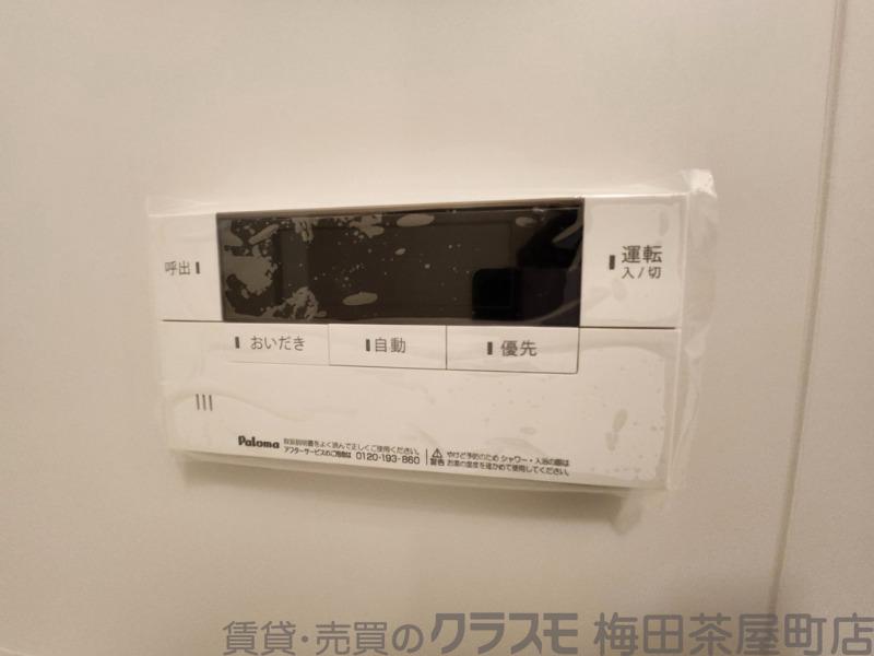 14/30 室内