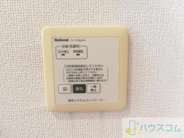 15/28 設備