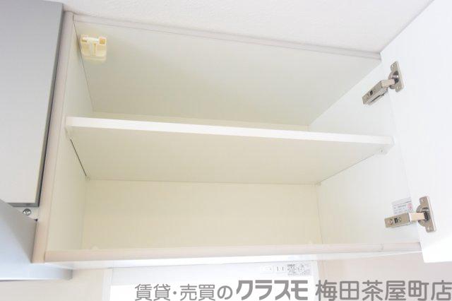 14/30 キッチン