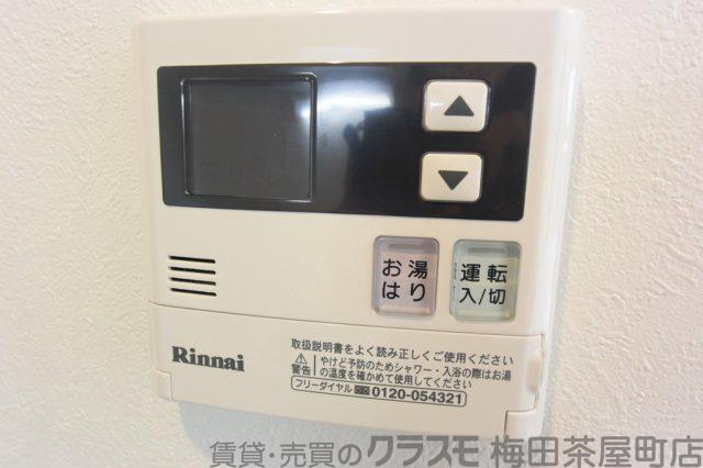 21/30 設備