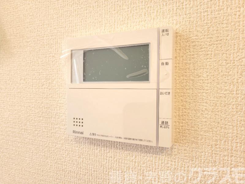 14/30 設備