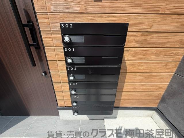 29/30 周辺