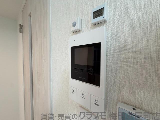 20/30 設備