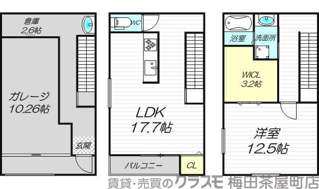 3/28 間取