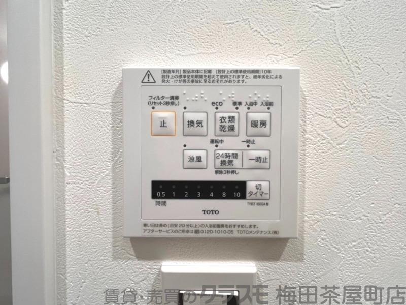 23/28 設備