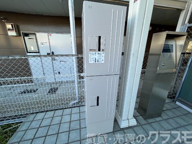 17/30 その他画像
