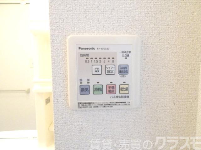 14/30 設備