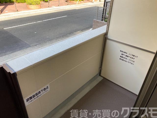 15/30 バルコニー