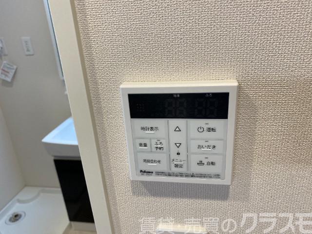 12/30 設備