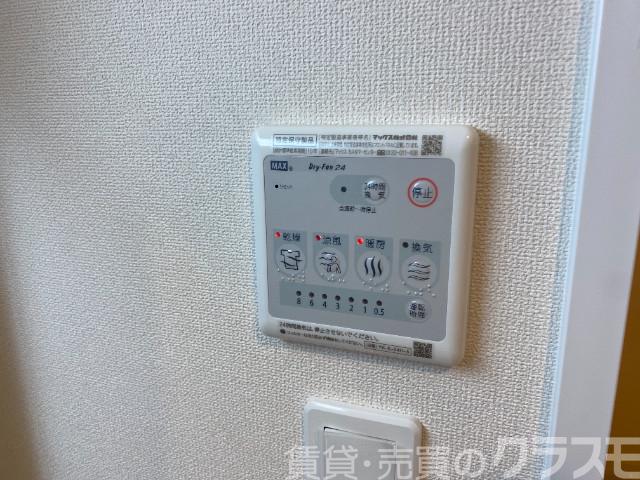 13/30 設備