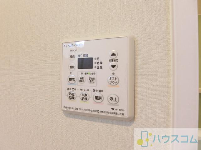 20/30 その他画像