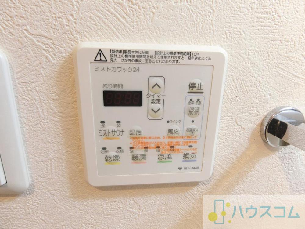 18/30 設備