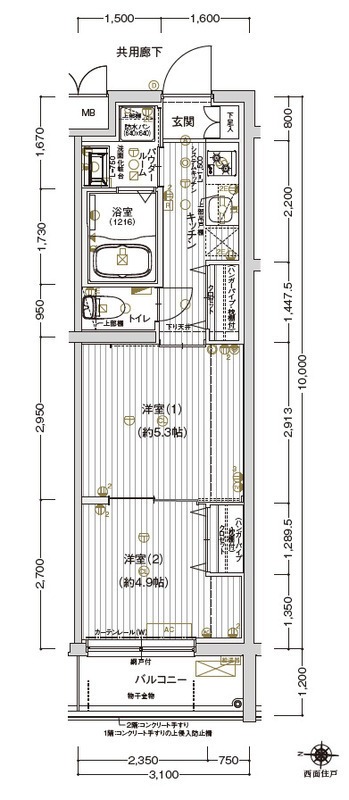 間取