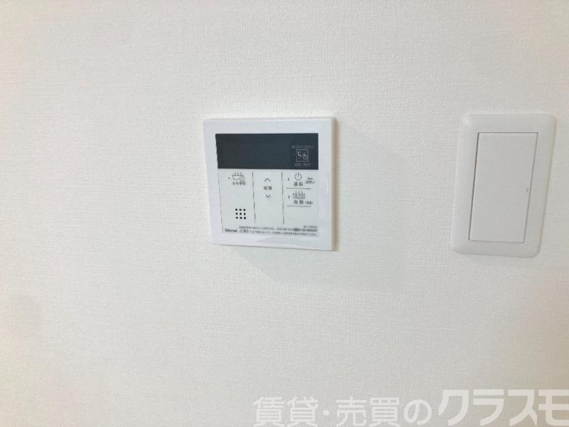 12/30 設備