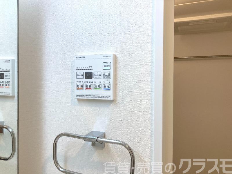 13/30 設備
