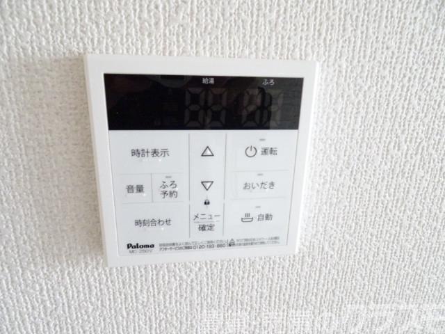 14/30 設備