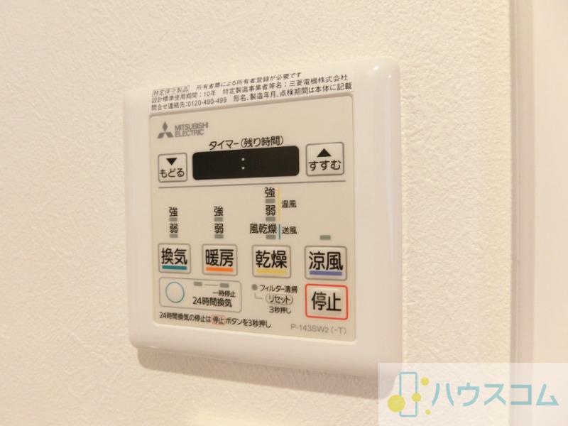 19/30 設備