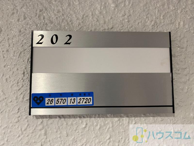 7/29 室内