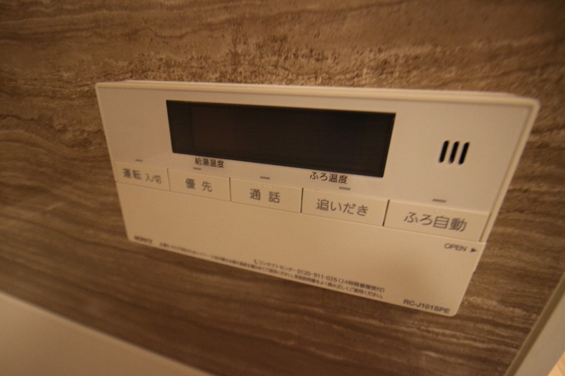 22/30 設備