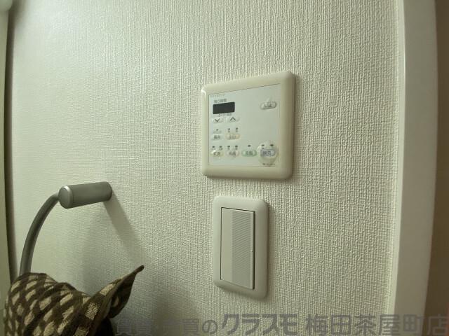 20/30 設備