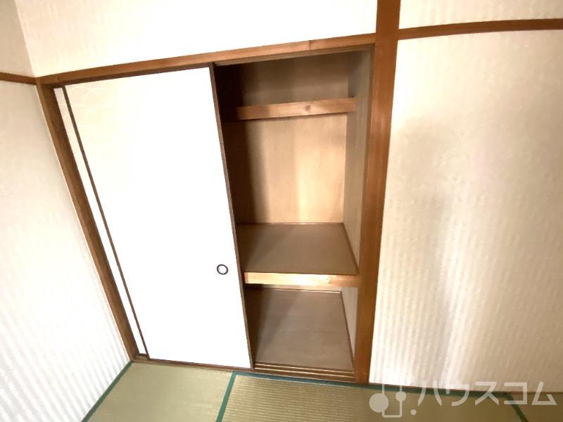 9/25 収納