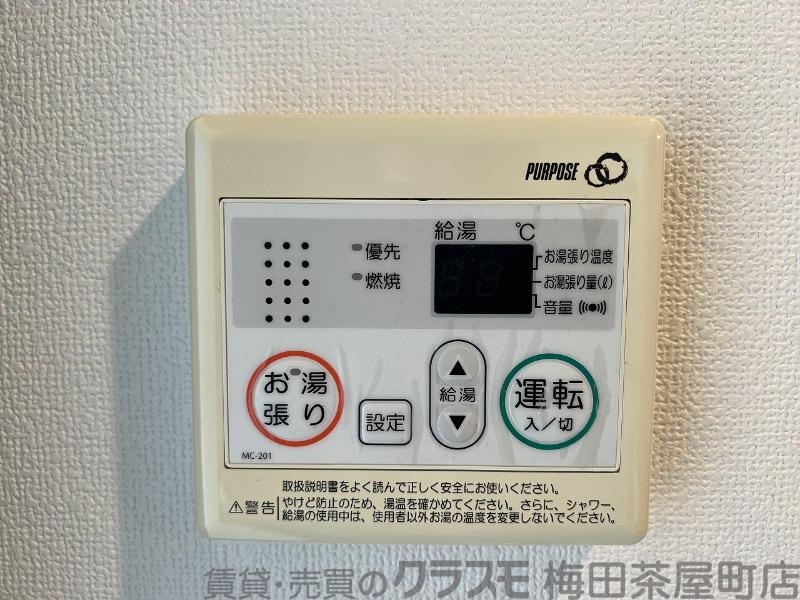6/30 室内