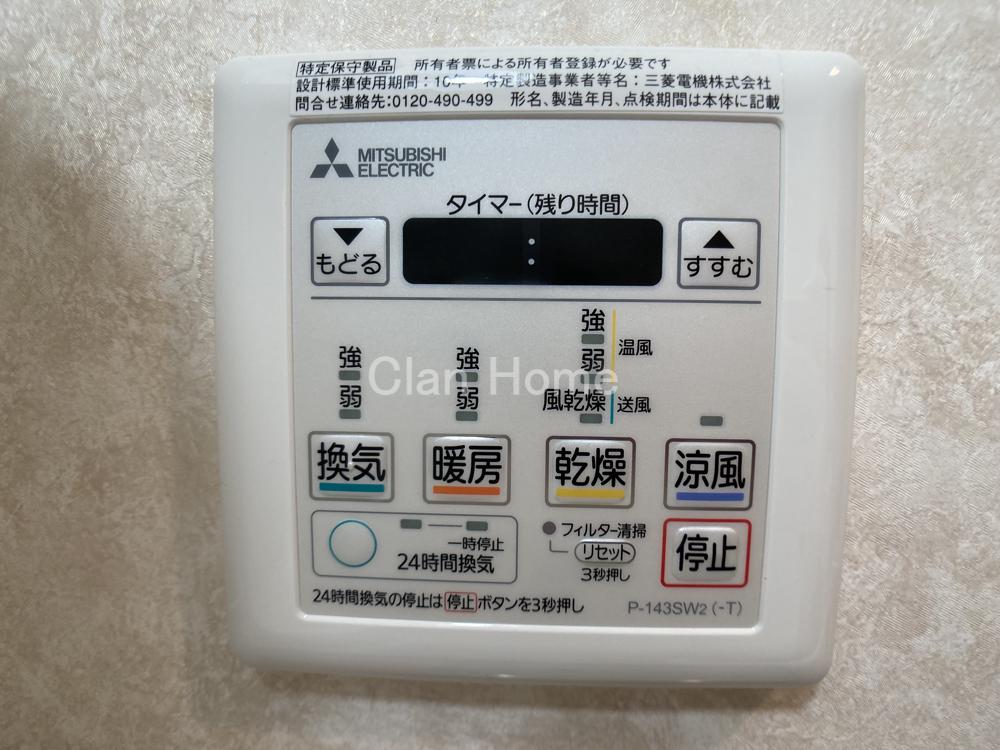 19/30 設備
