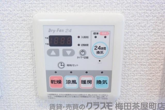 7/30 室内