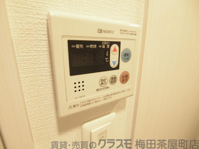 7/30 室内