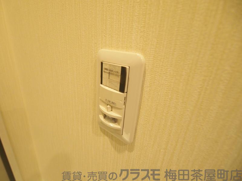 12/30 室内