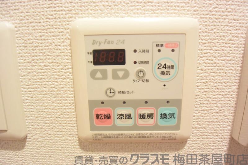 7/30 室内